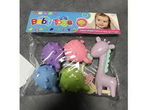 Item 775163 VINYL TOYS