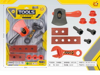 Item 775440 TOOL SET
