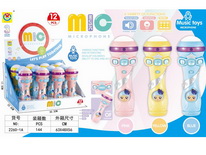 Item 788924 B/O MICROPHONE