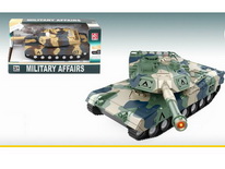 Item 788970 FRICTON TANK