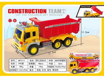 Item 789361 FRICTION CAR