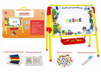 Item 790166 DRAWING BOARD