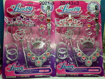 Item 791826 BEAUTY SET