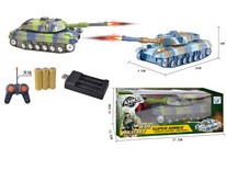 Item 791836 R/C TANK